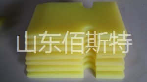 午夜AV成人电影減震塊