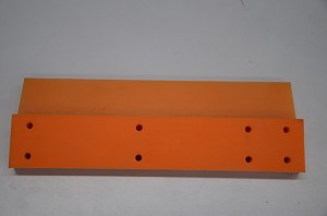 北京午夜精品影院清雪車彈力板